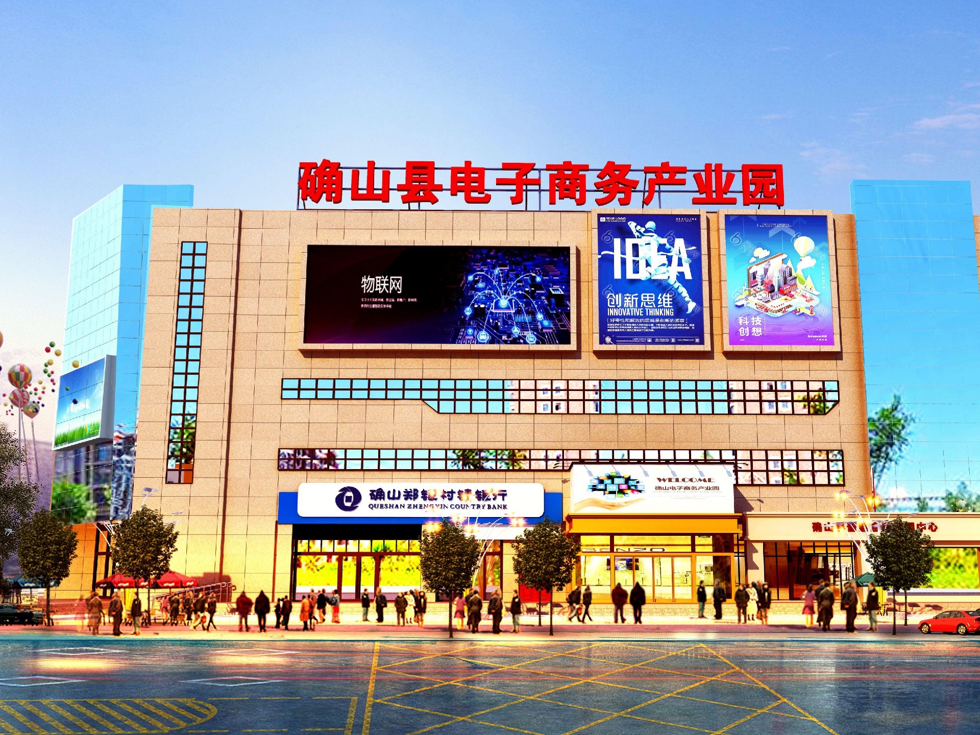 学校沉浸式教育展厅多媒体展示方式有哪些？